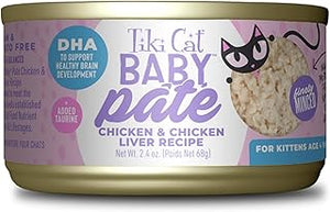 Tiki Cat kitten wet food cat